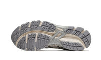 ASICS Gel-Kayano 20 White Pure Silver