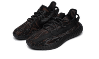 Adidas Yeezy Boost 350 V2 MX Rock