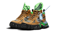 Nike Air Terra Forma Off-White Wheat Green Strike