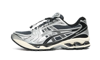 ASICS Gel-Kayano 14 Unlimited Pack Carrier Grey