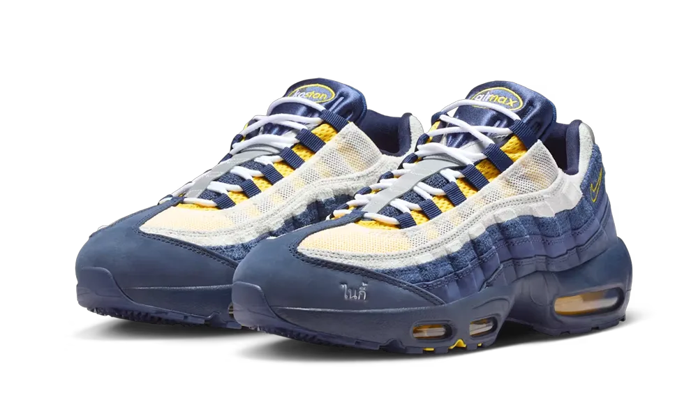 Nike SB x Air Max 95 Eric Koston Obsidian