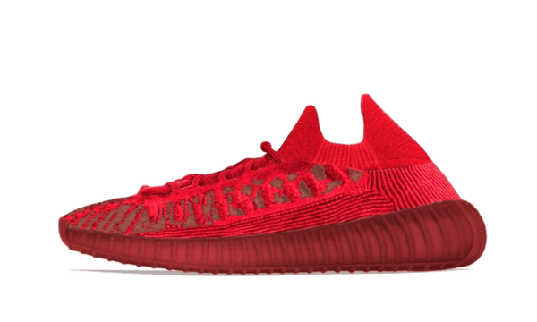 Adidas Yeezy 350 V2 CMPCT Slate Red
