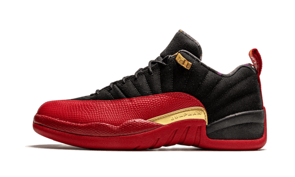 Air Jordan 12 SE Super Bowl LV