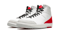 Air Jordan 2 SE Nina Chanel Gym Red