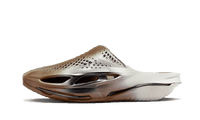 Nike MMW 005 Dark Khaki