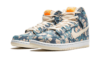 Nike SB Dunk High Hawaii