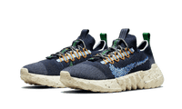 Nike Space Hippie 01 Obsidian