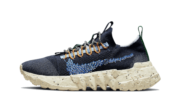 Nike Space Hippie 01 Obsidian