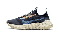 Nike Space Hippie 01 Obsidian