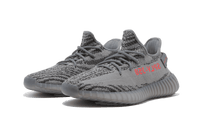 Yeezy Boost 350 V2 Beluga 2.0 (Sneakers)