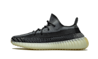 Adidas Yeezy Boost 350 V2 Carbon
