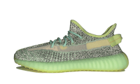 Adidas Yeezy Boost 350 V2 Yeezreel (Reflective)